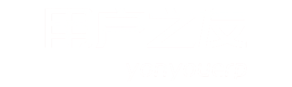 用户之友