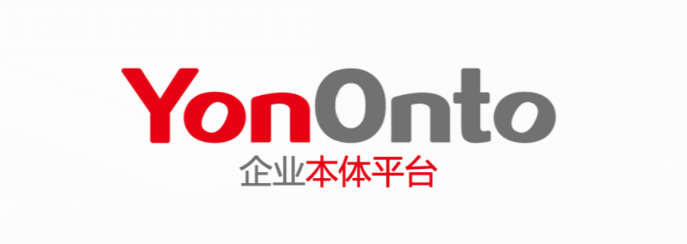 企业AI